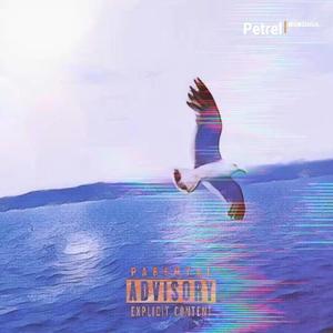 埋 头 苦 干（Prod.D.D.C)