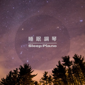 德布西 阿拉貝斯克第一號 華麗曲