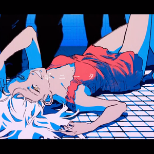 ボニータ/Bonita（翻自 初音ミク）