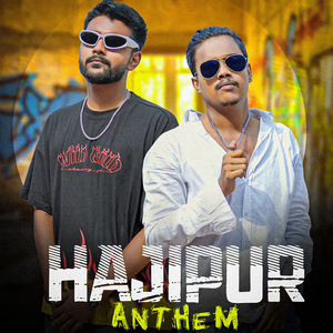 Hajipur Anthem