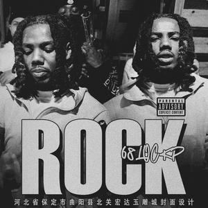 Rock