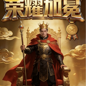 最后的独白(Last Monologue).wav