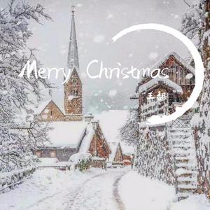 圣诞狂欢曲（翻自 Enya）