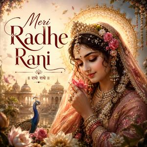 Meri Radhe Rani