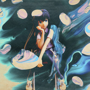 дорожка (prod. by danlapp & chekki)