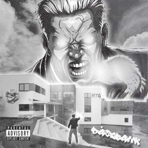 Søndag (Dåsebank) (feat. Barneskolen)