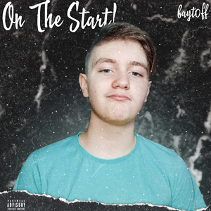 Врун и лжец!