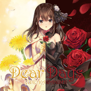 Dear Days