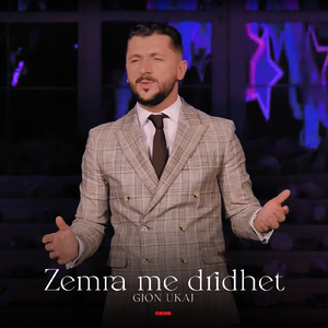 Zemra me dridhet