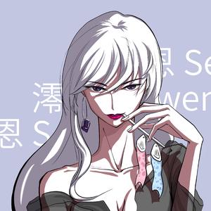 只对你有感觉（女生版）