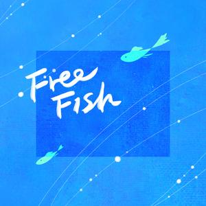 兰 (Free Fish)
