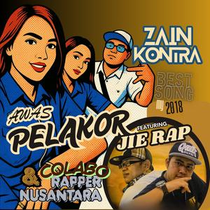 RAP COLABO NUSANTARA (feat. Rapper Nusantara, Tabib Qiu, Owend D9, Jie Rap, Ryuu, I-Kid Laboys, Rabig, Boombassbeat, Van Axxel, Kabule, Saint Youhza, Nattirootz Sosa, Lil Joe Sosa, Oldman Slim, Milla, En_Ka & E-van Laboys) (Radio Edit)
