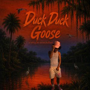 Duck Duck Goose