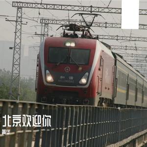 标准录音42_1_20231225_134736