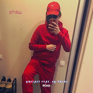 Краш (feat. OG PRiMO) [Remix]