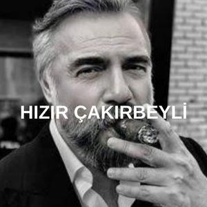 DOKİ "HIZIR ÇAKIRBEYLİ"