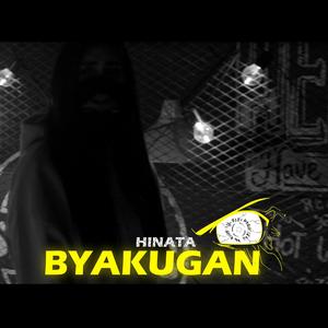 Byakugan