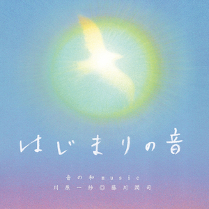MISORA