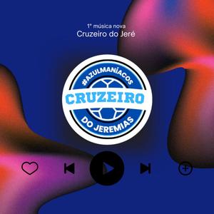 Cruzeiro do Jeré (Música nova)