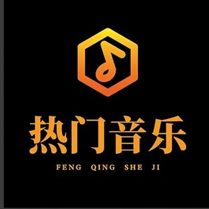 夜空中最亮的星