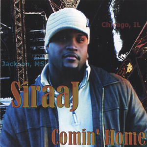 Comin' Home