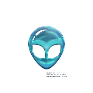 маршрутка (фит состоится в будущем)