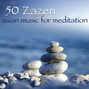 Zazen (Healing Music)