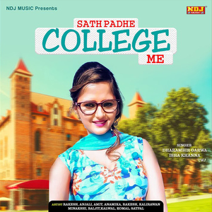 Sath Padhe Colege Me