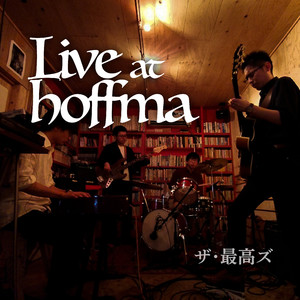 キャラバン （Live）