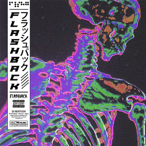 FLASHBACK