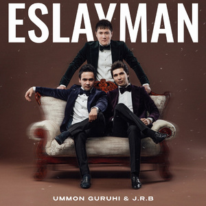Eslayman
