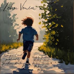 Lchu Vonim (feat. Amiel Rimberg, Yonadav Rimberg & Adiv Rimberg)