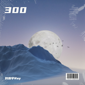 300