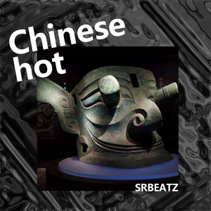 "Chinese Hot” DJ snake Trap type beatz Prod.@GMK金
