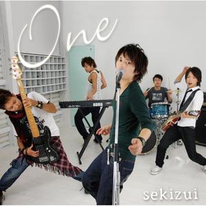 今夜君に会いに行くよ