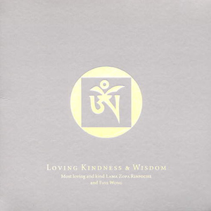 佛说圣佛母般若波罗蜜多心经