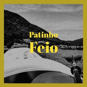 She She Little Sheila