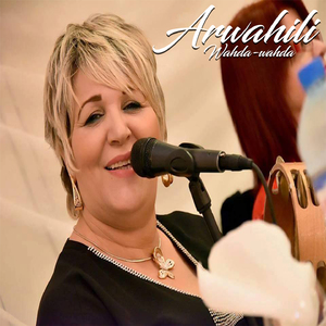 Arwahili Wahda-wahda