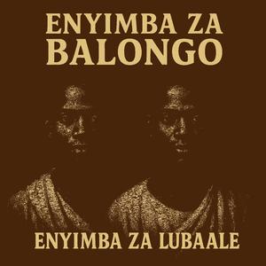 Ekili Emugga