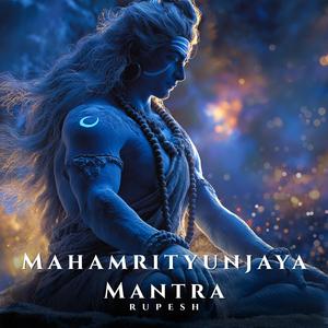 Mahamrityunjaya Mantra