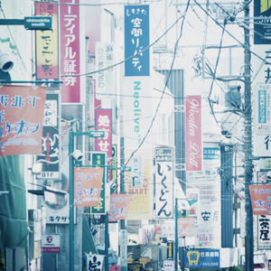 Noise-channel@Shimokitazawa,Tokyo