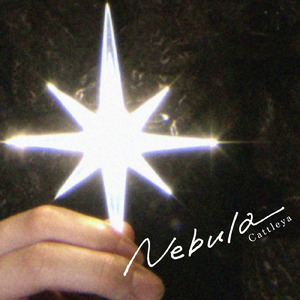 Nebula