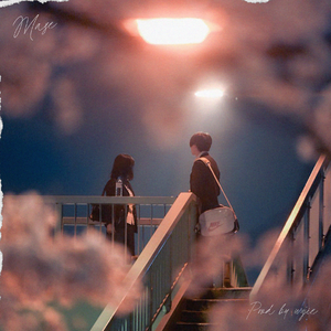 [FREE] "maze" - Guitar x Rod Wave Type Beat