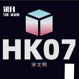 我要怎么留住你