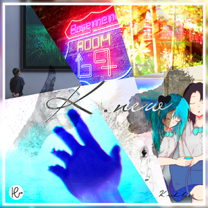 青春十八物語 (feat. 初音ミク)