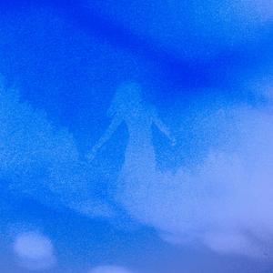 Hvil deg her hos meg