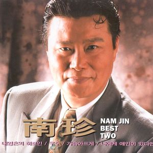 마음이 고와야지