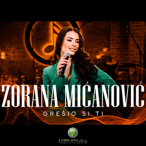 Gresio si ti (Live)