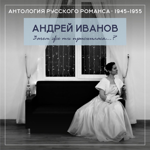 Двойник