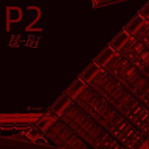 【Free】trap beat “侠客”